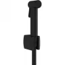 Гигиенический душ VITRA HYGIENIC, матовый черный A4574736