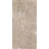 Керамогранит VITRA MARBLE-X R9 Ректификат Дезерт Роуз Терра Лаппато 60x120 K949749LPR01VTEP